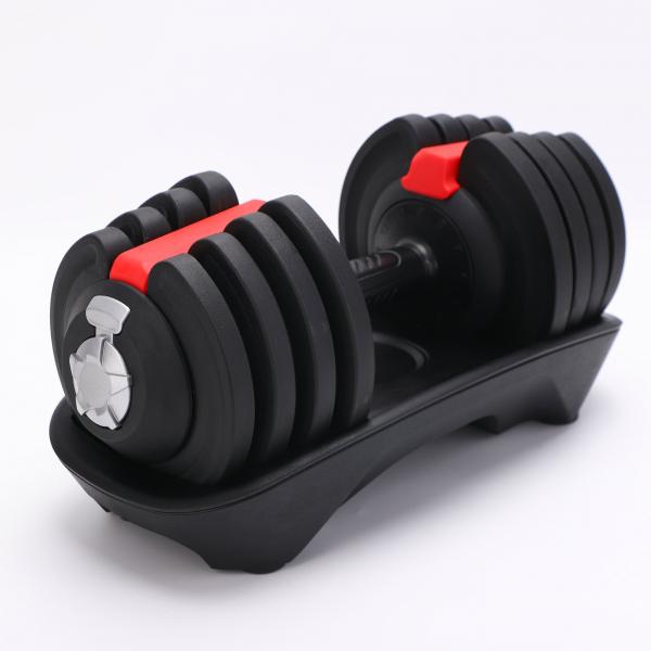 Adjustable Dumbbell Set 18kg