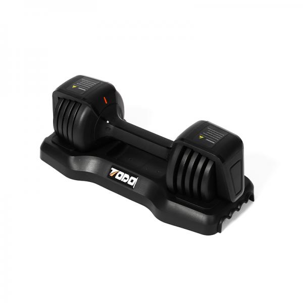 12.5lb Adjust Dumbbell