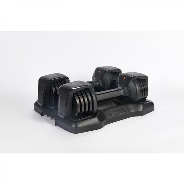 12.5lbx2 Adjust Dumbbell