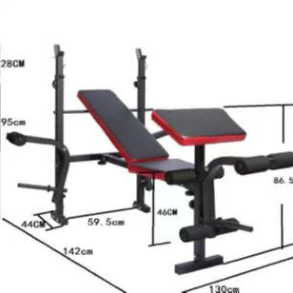 Weight Bench 