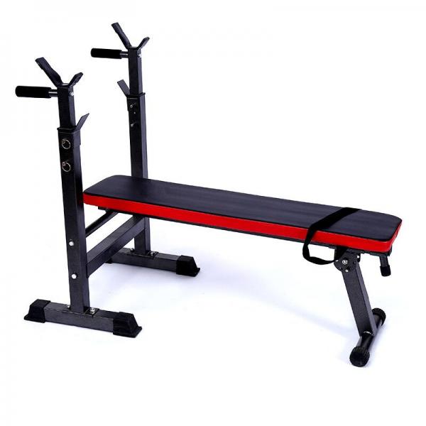 Weight Bench 